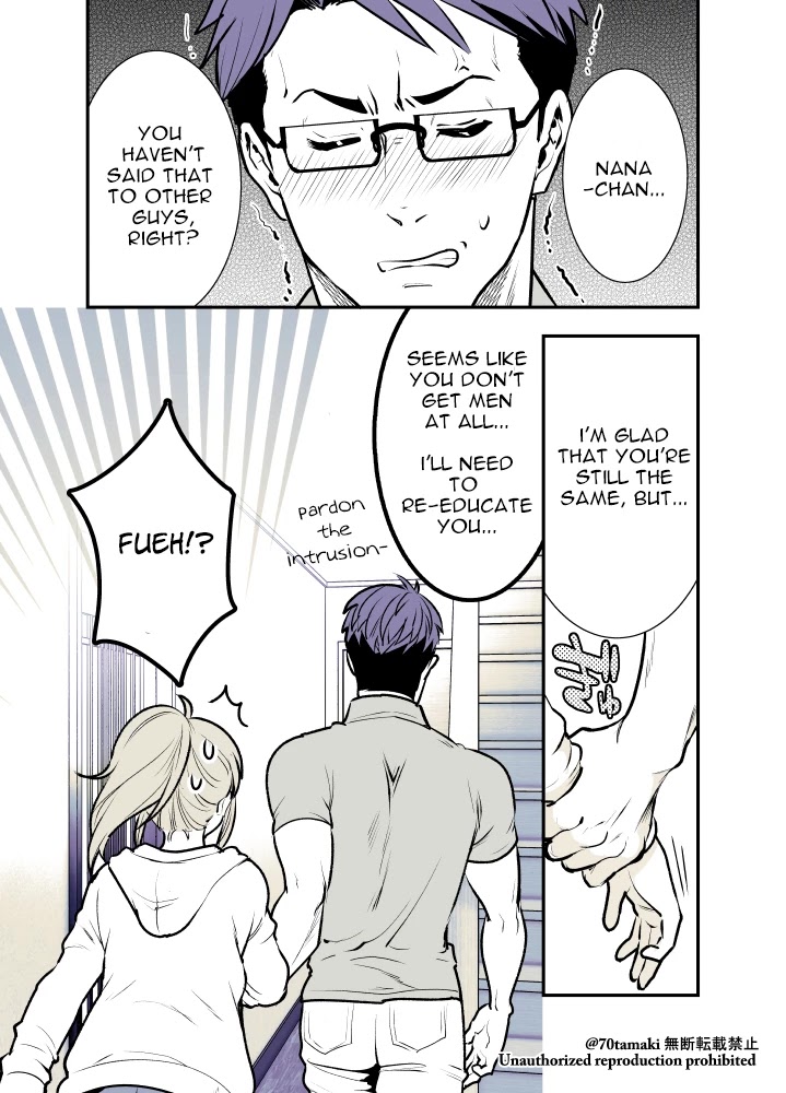 After Reuniting with my Childhood Friend, It Turned Out Both of Us had Become Tiddy Monsters chapter 1 page 4