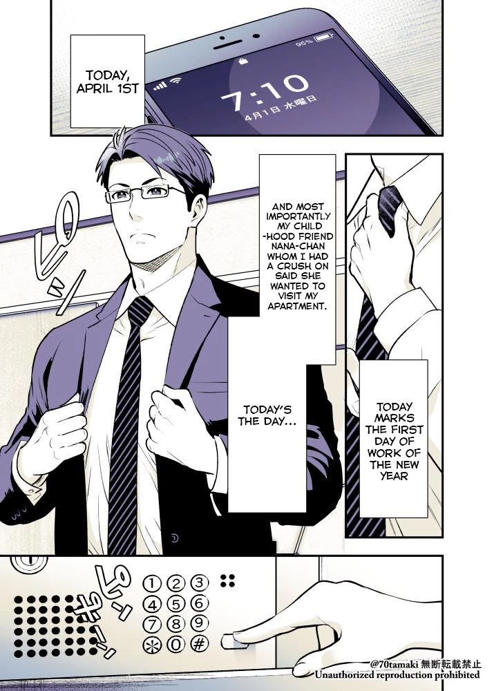 After Reuniting with my Childhood Friend, It Turned Out Both of Us had Become Tiddy Monsters chapter 10 page 1