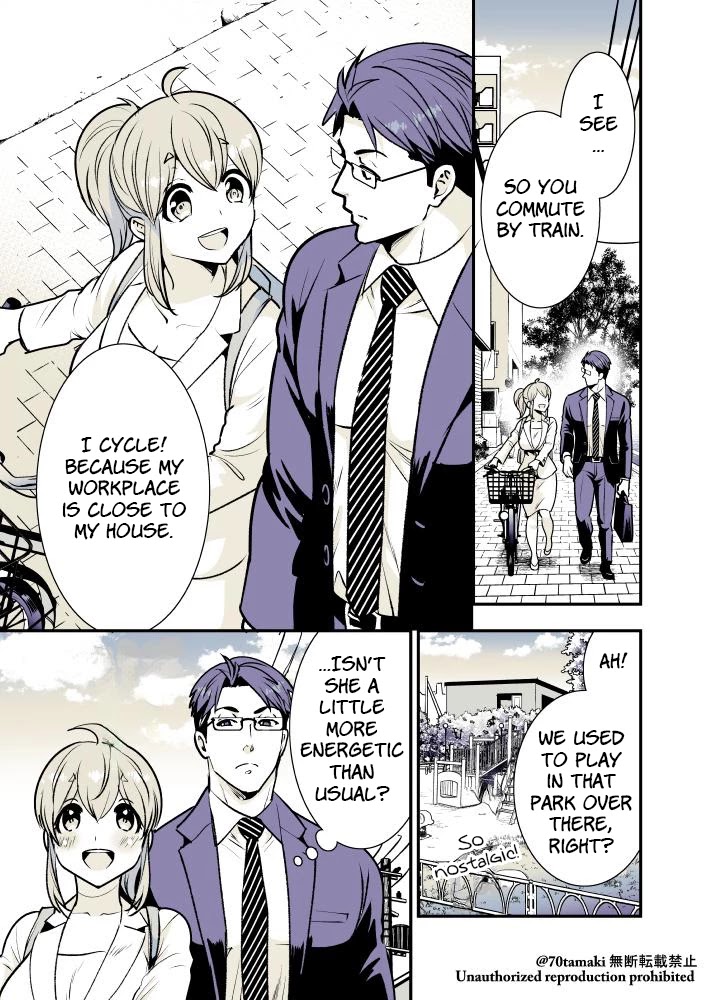 After Reuniting with my Childhood Friend, It Turned Out Both of Us had Become Tiddy Monsters chapter 11 page 1