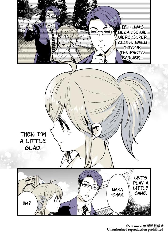 After Reuniting with my Childhood Friend, It Turned Out Both of Us had Become Tiddy Monsters chapter 11 page 2