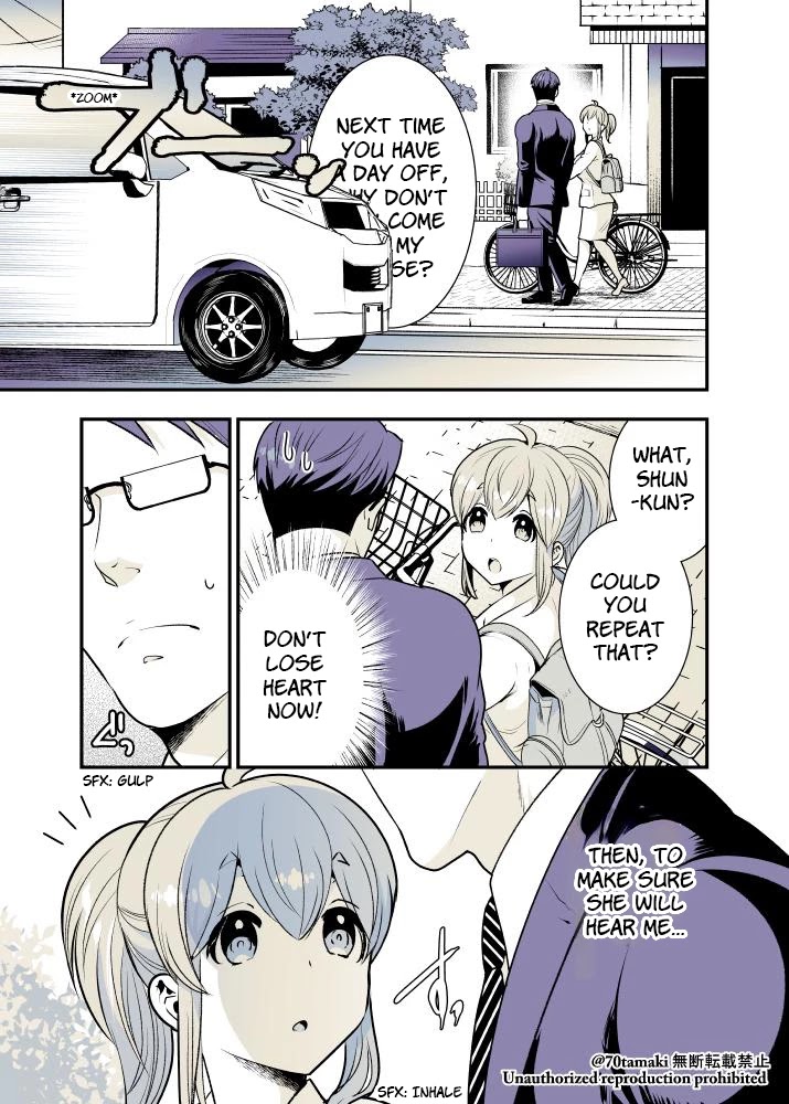 After Reuniting with my Childhood Friend, It Turned Out Both of Us had Become Tiddy Monsters chapter 11 page 3