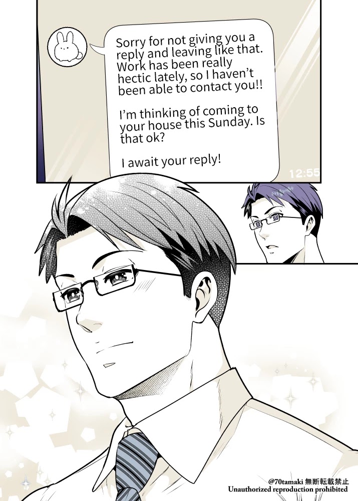 After Reuniting with my Childhood Friend, It Turned Out Both of Us had Become Tiddy Monsters chapter 13 page 4