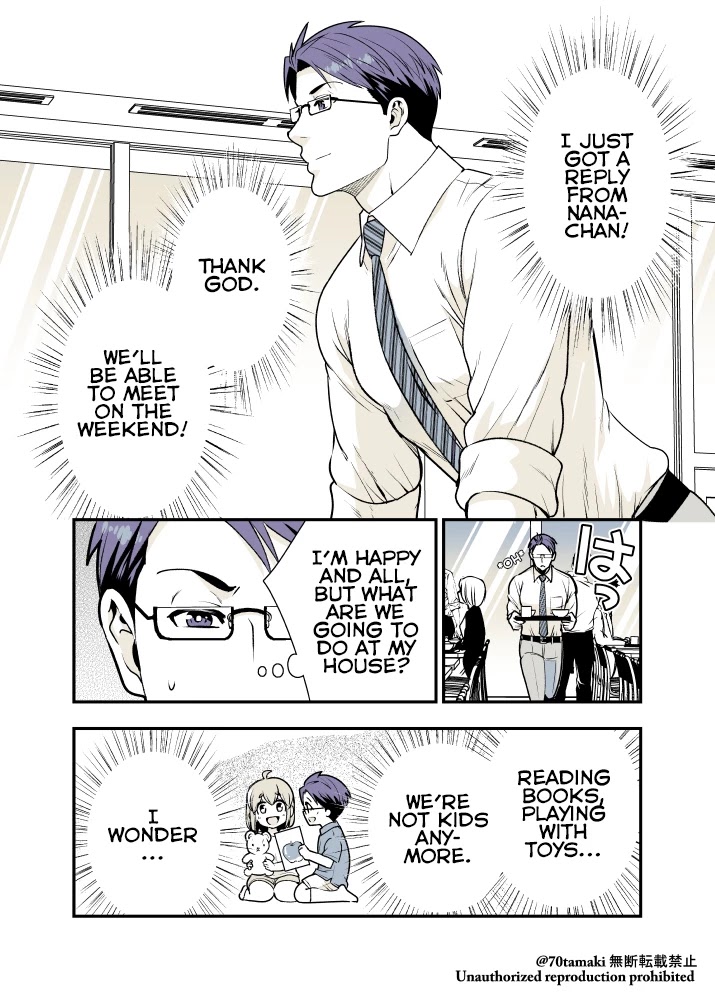 After Reuniting with my Childhood Friend, It Turned Out Both of Us had Become Tiddy Monsters chapter 13 page 5