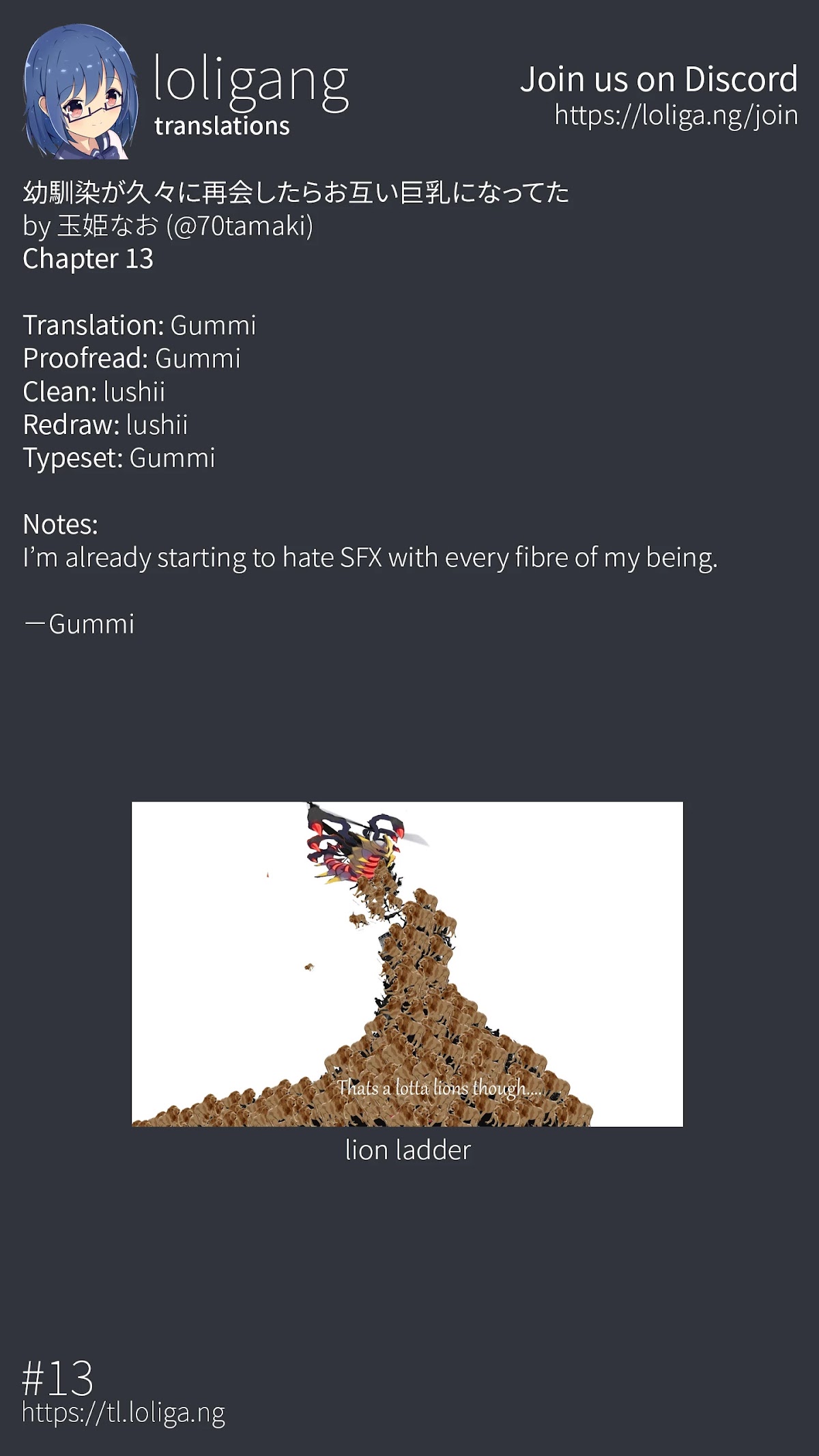 After Reuniting with my Childhood Friend, It Turned Out Both of Us had Become Tiddy Monsters chapter 13 page 7