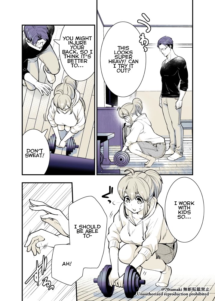 After Reuniting with my Childhood Friend, It Turned Out Both of Us had Become Tiddy Monsters chapter 15 page 2