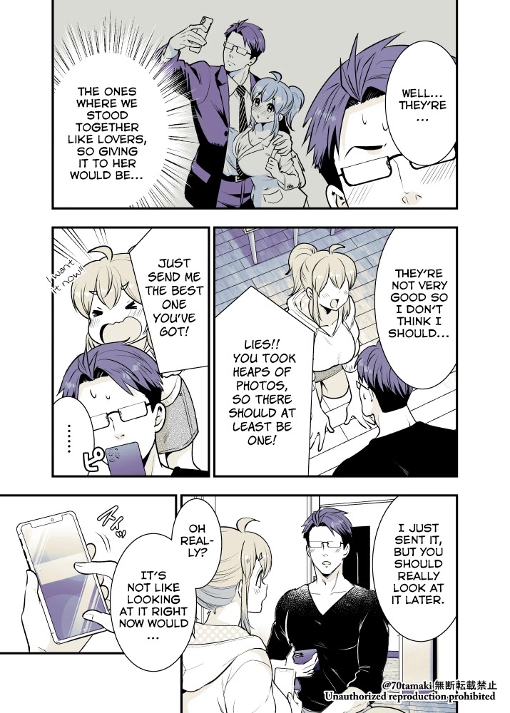 After Reuniting with my Childhood Friend, It Turned Out Both of Us had Become Tiddy Monsters chapter 16 page 3