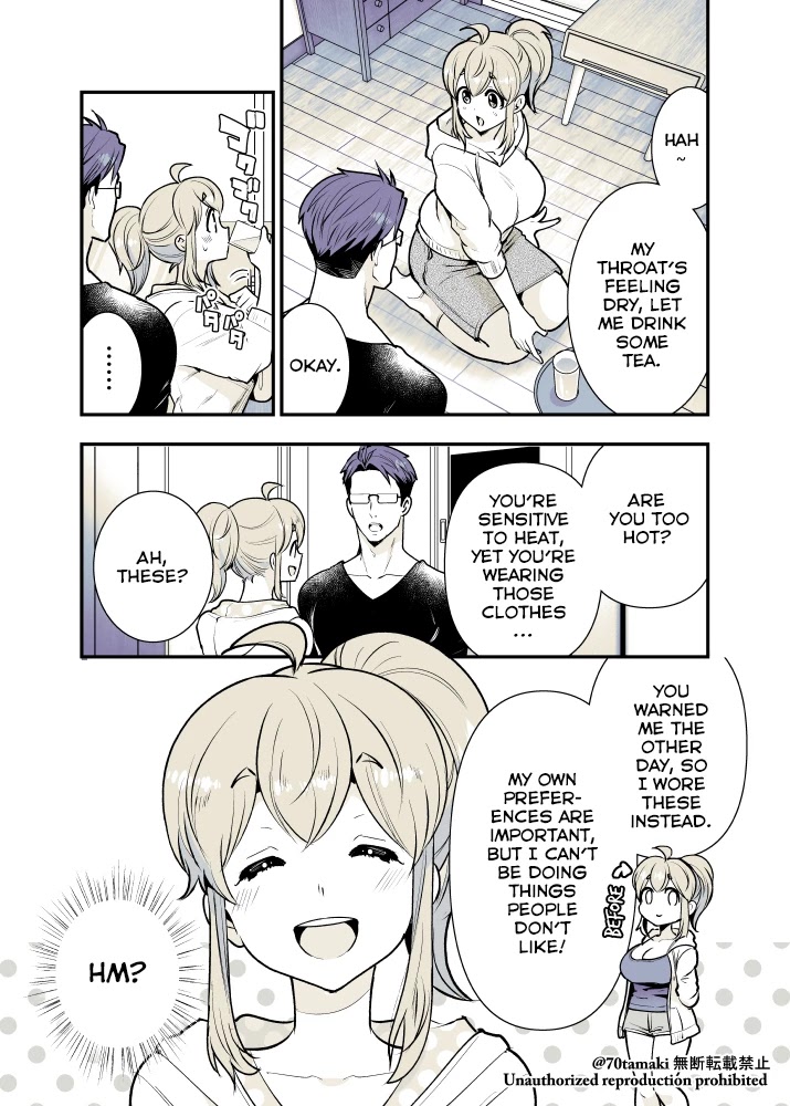 After Reuniting with my Childhood Friend, It Turned Out Both of Us had Become Tiddy Monsters chapter 17 page 1