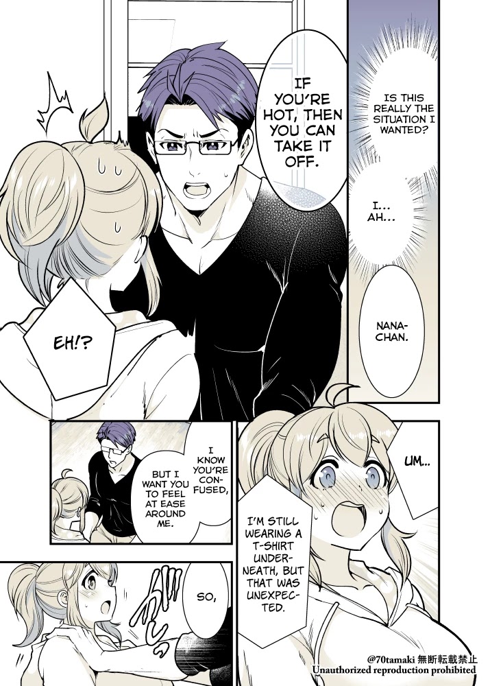 After Reuniting with my Childhood Friend, It Turned Out Both of Us had Become Tiddy Monsters chapter 17 page 3