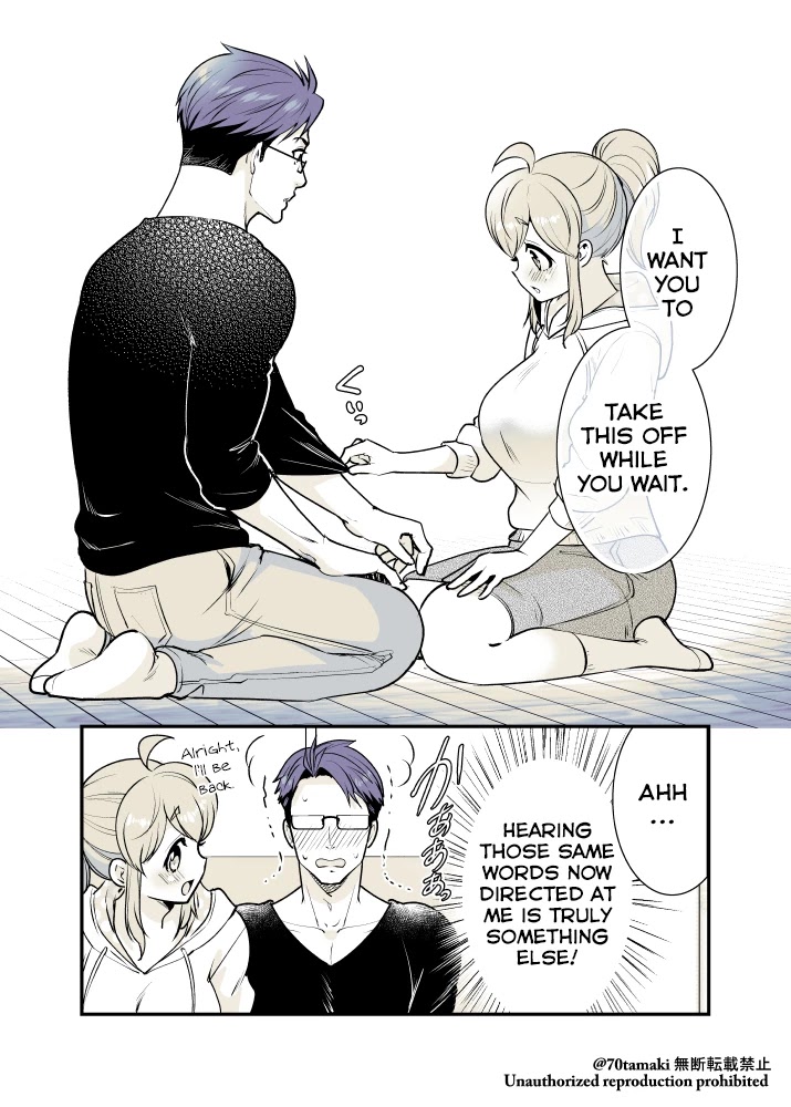 After Reuniting with my Childhood Friend, It Turned Out Both of Us had Become Tiddy Monsters chapter 17 page 6