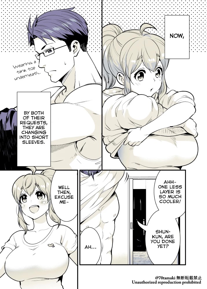 After Reuniting with my Childhood Friend, It Turned Out Both of Us had Become Tiddy Monsters chapter 18 page 1