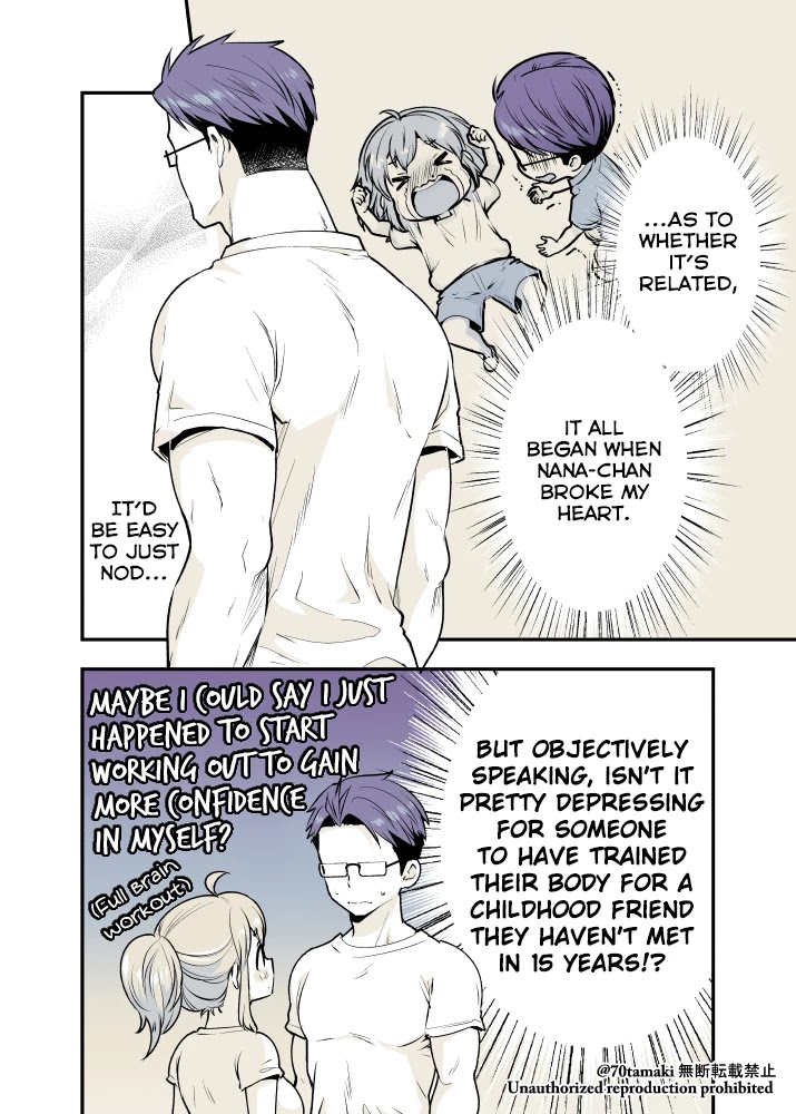 After Reuniting with my Childhood Friend, It Turned Out Both of Us had Become Tiddy Monsters chapter 19 page 1