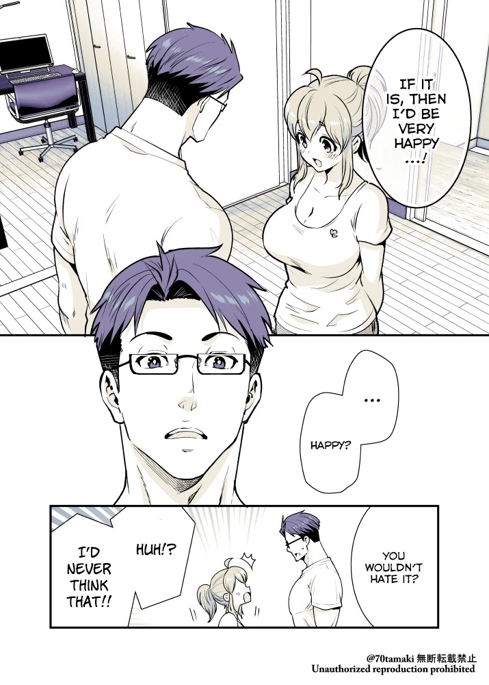 After Reuniting with my Childhood Friend, It Turned Out Both of Us had Become Tiddy Monsters chapter 19 page 3