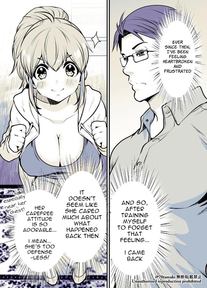 After Reuniting with my Childhood Friend, It Turned Out Both of Us had Become Tiddy Monsters chapter 2 page 3