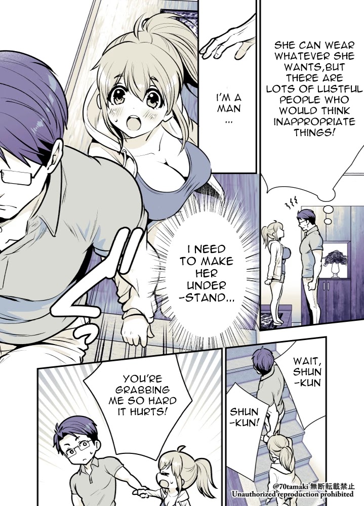 After Reuniting with my Childhood Friend, It Turned Out Both of Us had Become Tiddy Monsters chapter 2 page 4