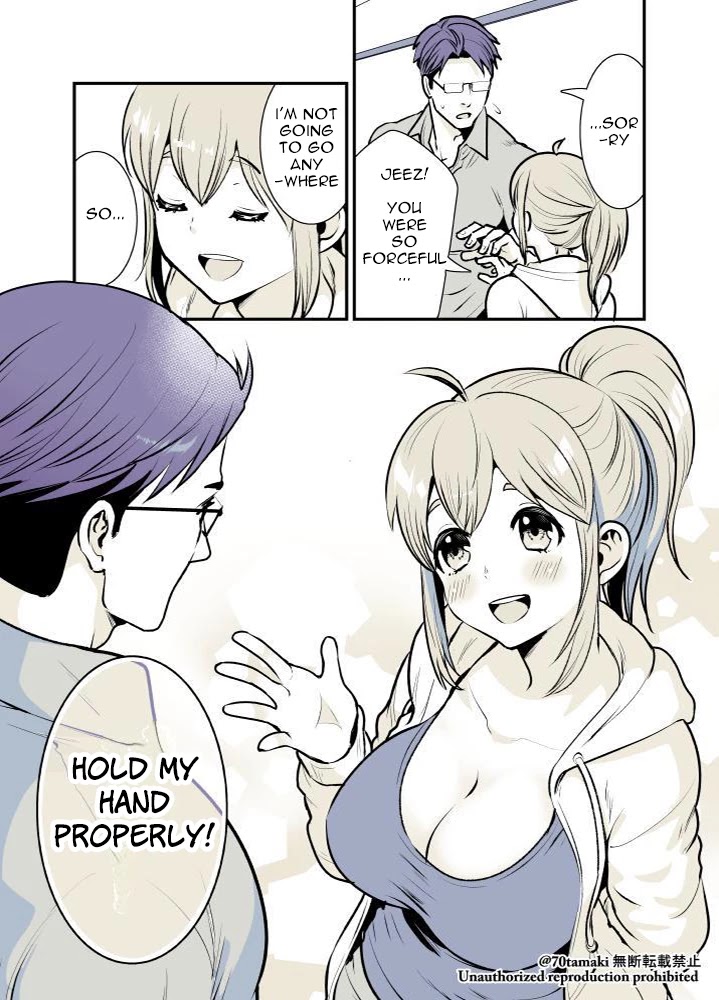 After Reuniting with my Childhood Friend, It Turned Out Both of Us had Become Tiddy Monsters chapter 2 page 5