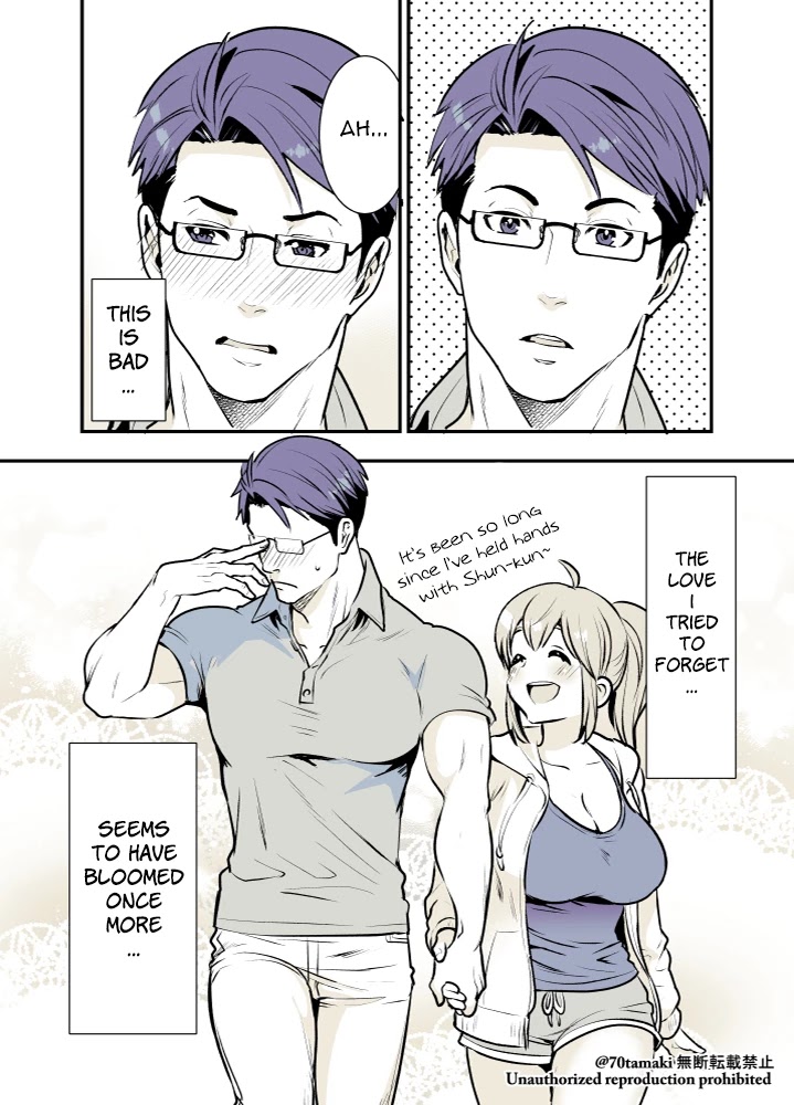 After Reuniting with my Childhood Friend, It Turned Out Both of Us had Become Tiddy Monsters chapter 2 page 6