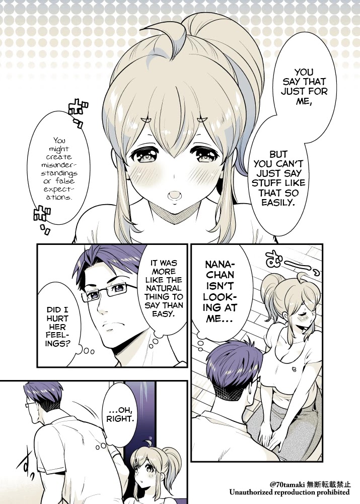 After Reuniting with my Childhood Friend, It Turned Out Both of Us had Become Tiddy Monsters chapter 21 page 1