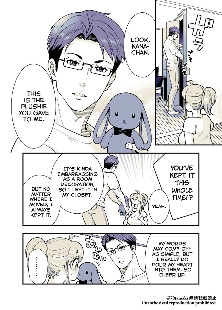 After Reuniting with my Childhood Friend, It Turned Out Both of Us had Become Tiddy Monsters chapter 21 page 2