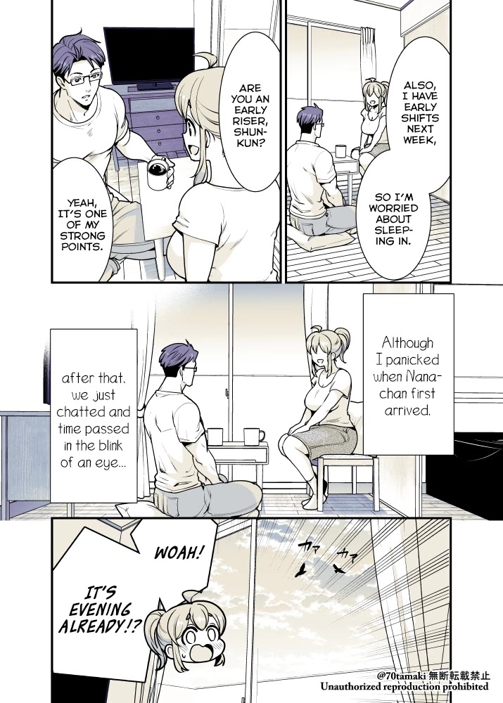 After Reuniting with my Childhood Friend, It Turned Out Both of Us had Become Tiddy Monsters chapter 22 page 1