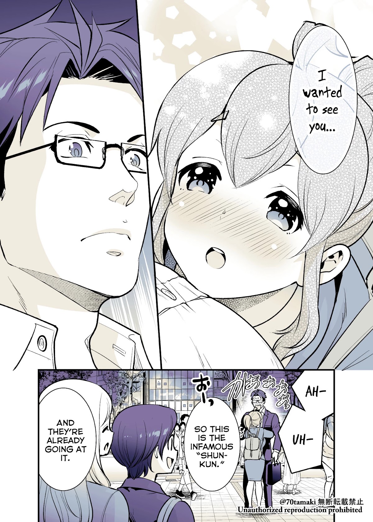 After Reuniting with my Childhood Friend, It Turned Out Both of Us had Become Tiddy Monsters chapter 25 page 6