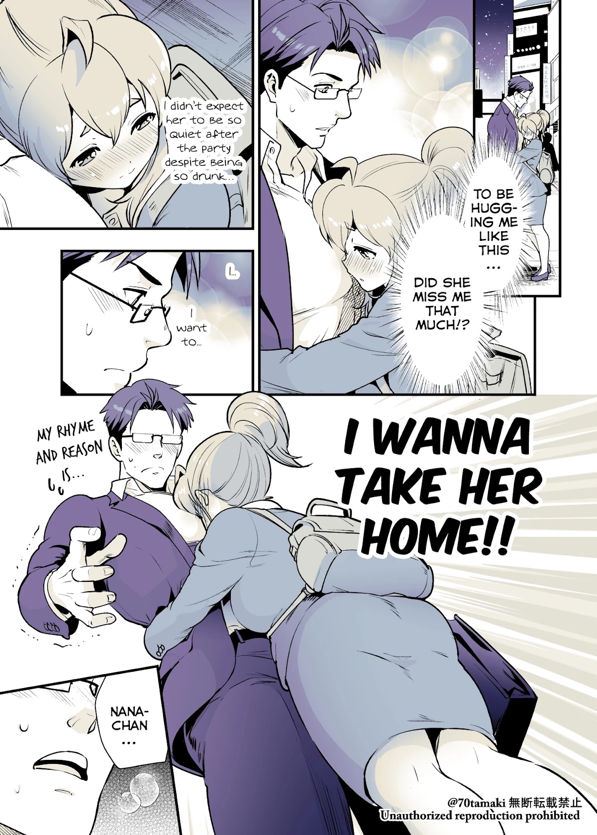 After Reuniting with my Childhood Friend, It Turned Out Both of Us had Become Tiddy Monsters chapter 26 page 1