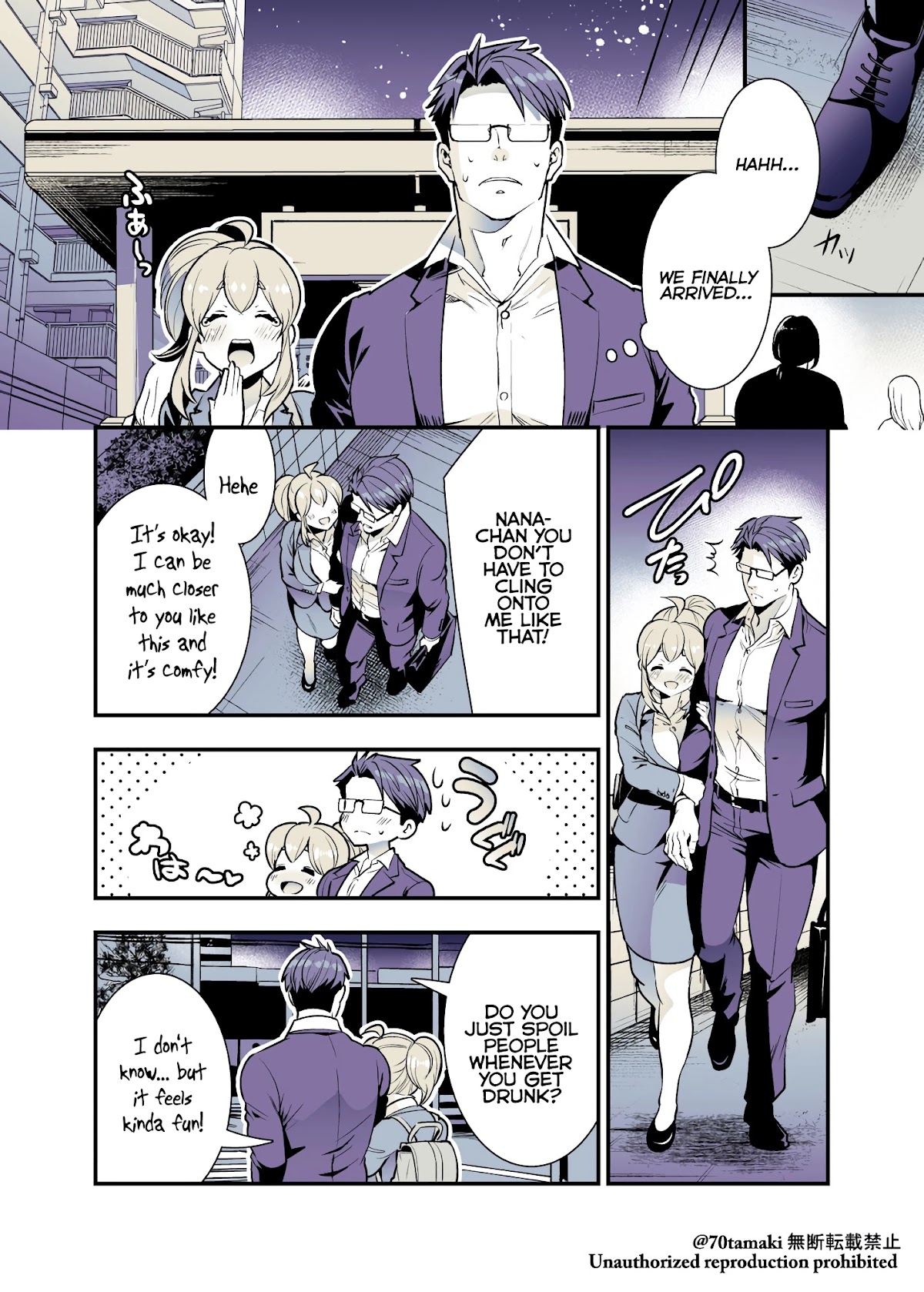 After Reuniting with my Childhood Friend, It Turned Out Both of Us had Become Tiddy Monsters chapter 28 page 2