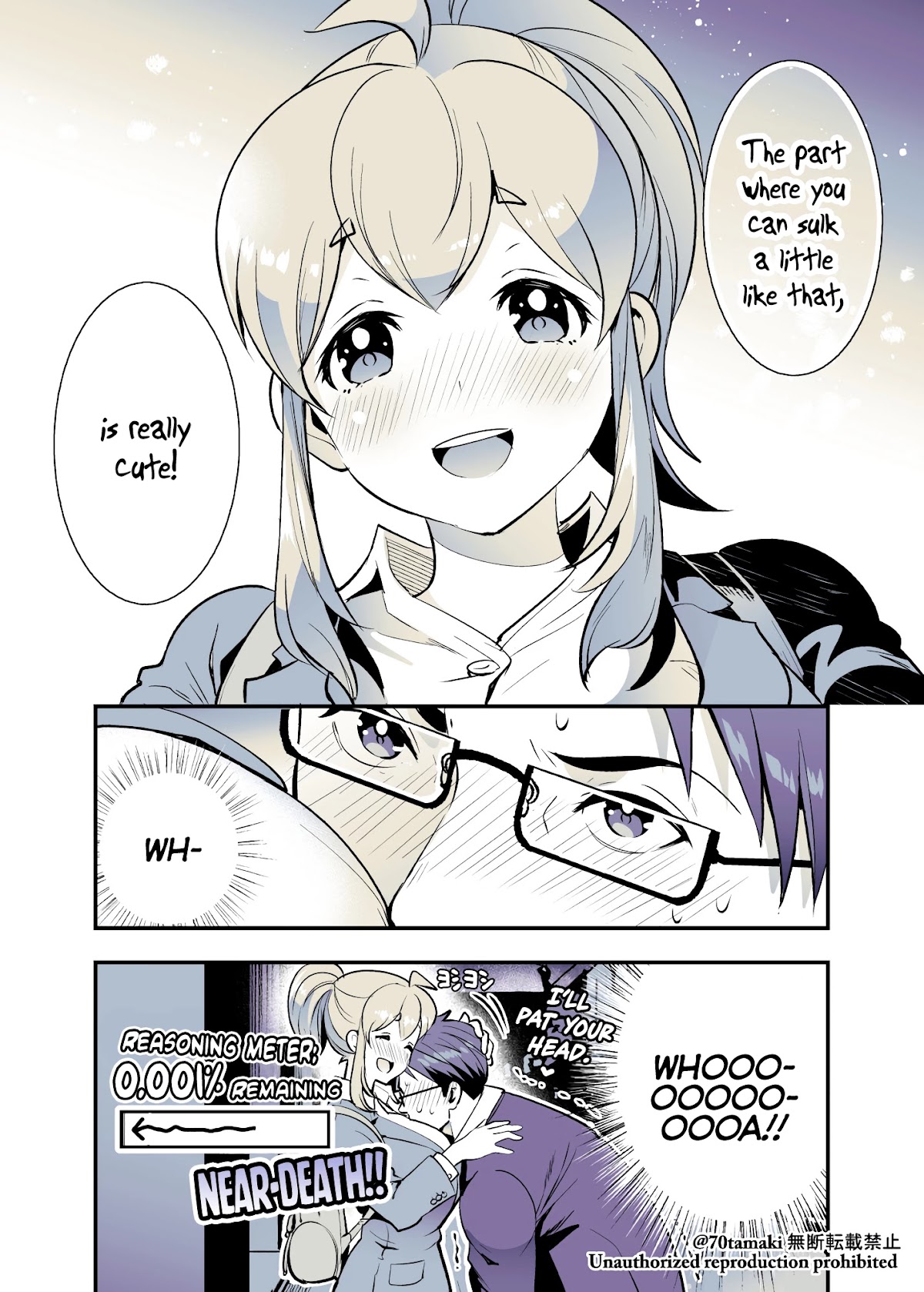 After Reuniting with my Childhood Friend, It Turned Out Both of Us had Become Tiddy Monsters chapter 28 page 6