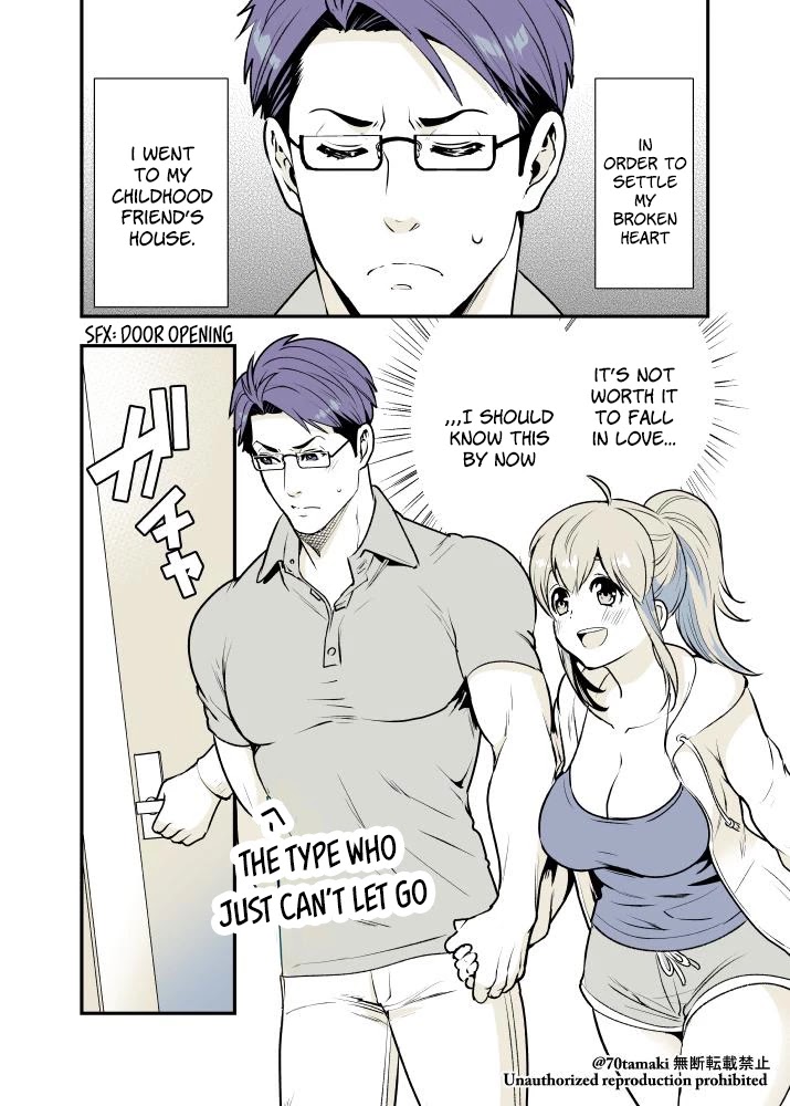 After Reuniting with my Childhood Friend, It Turned Out Both of Us had Become Tiddy Monsters chapter 3 page 1