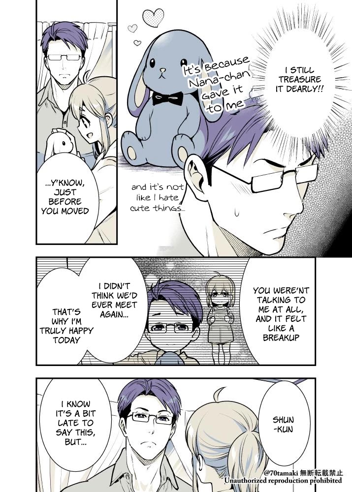 After Reuniting with my Childhood Friend, It Turned Out Both of Us had Become Tiddy Monsters chapter 3 page 3