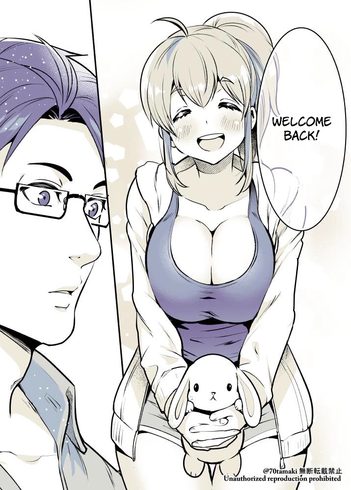 After Reuniting with my Childhood Friend, It Turned Out Both of Us had Become Tiddy Monsters chapter 3 page 4