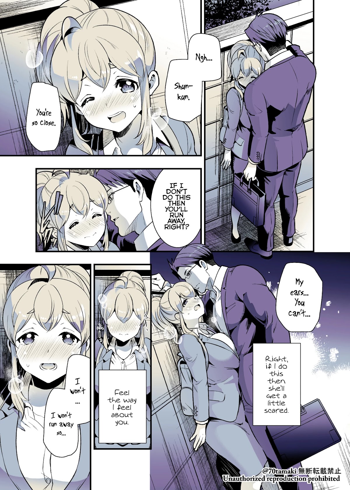 After Reuniting with my Childhood Friend, It Turned Out Both of Us had Become Tiddy Monsters chapter 30 page 2