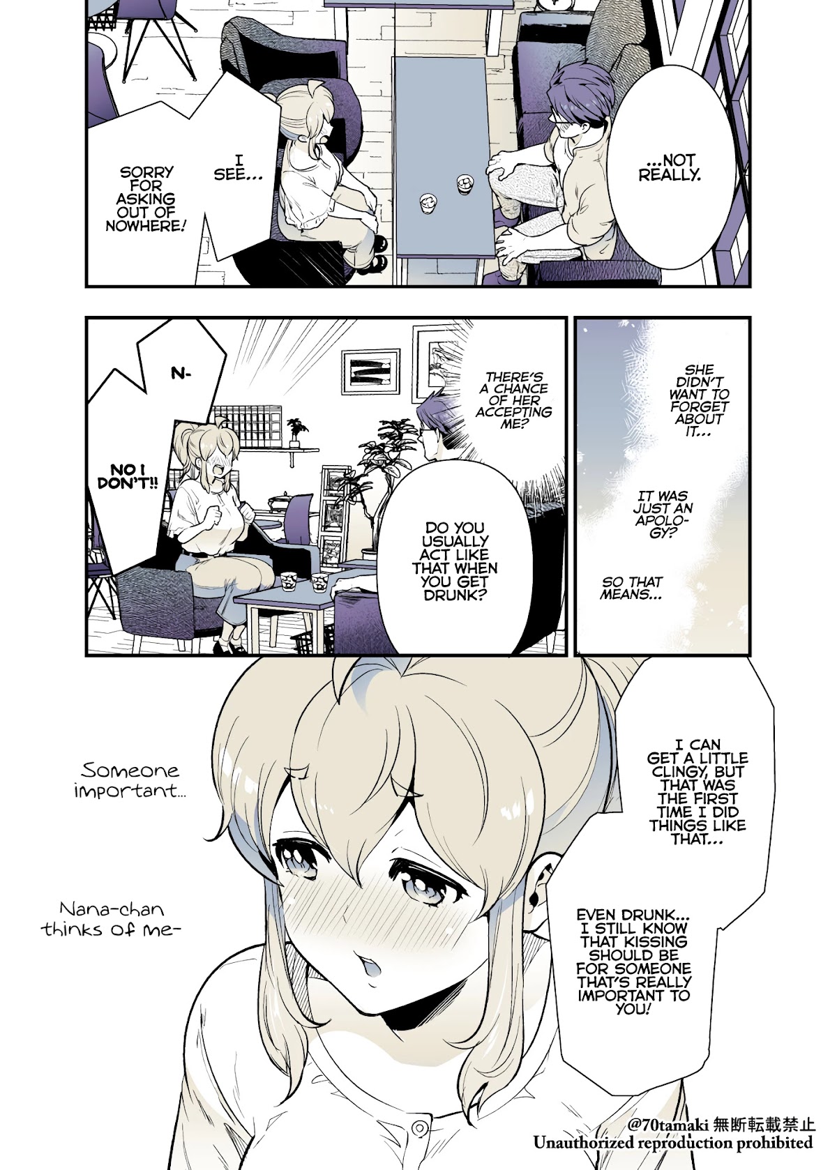 After Reuniting with my Childhood Friend, It Turned Out Both of Us had Become Tiddy Monsters chapter 32 page 5