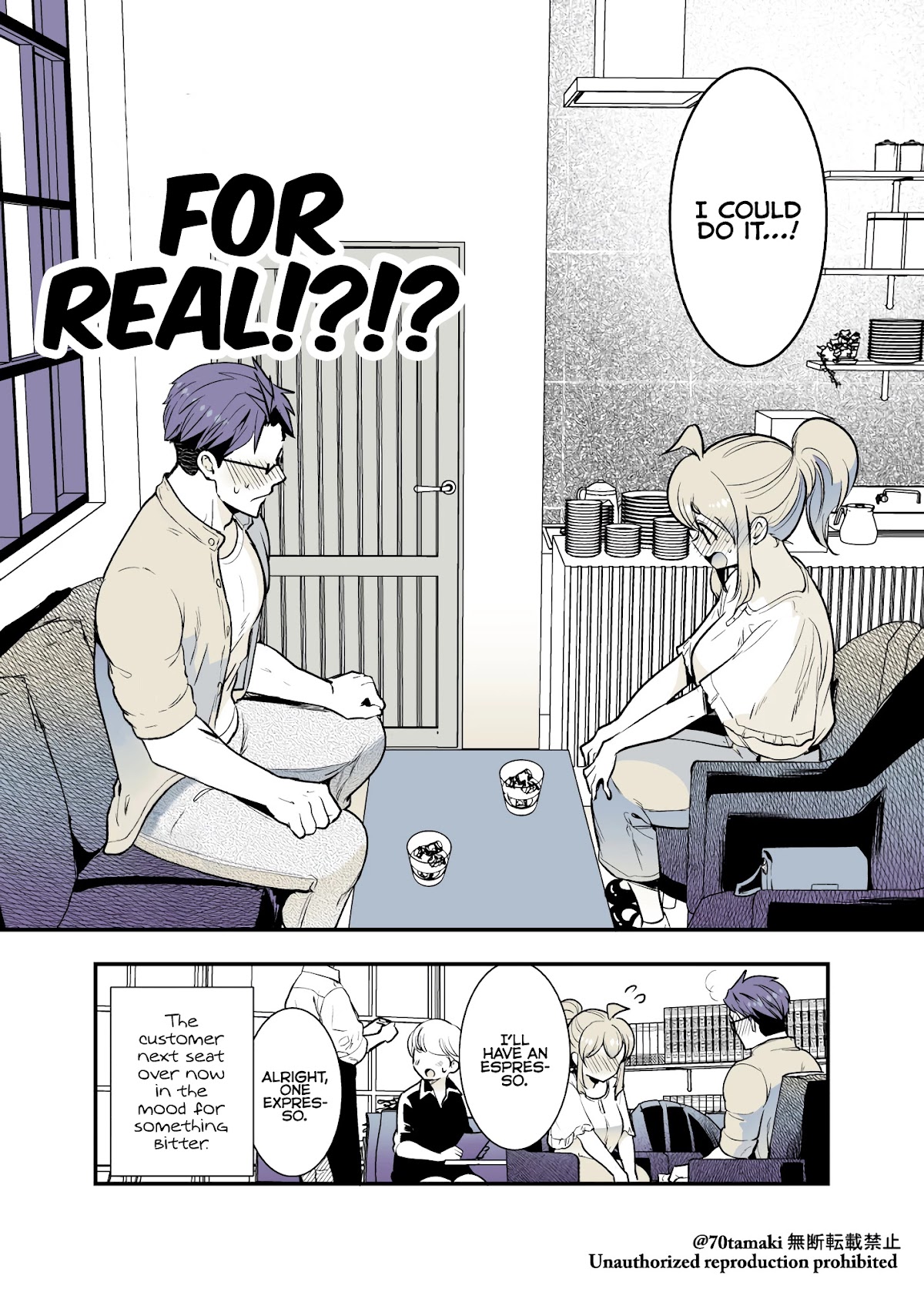 After Reuniting with my Childhood Friend, It Turned Out Both of Us had Become Tiddy Monsters chapter 32 page 8