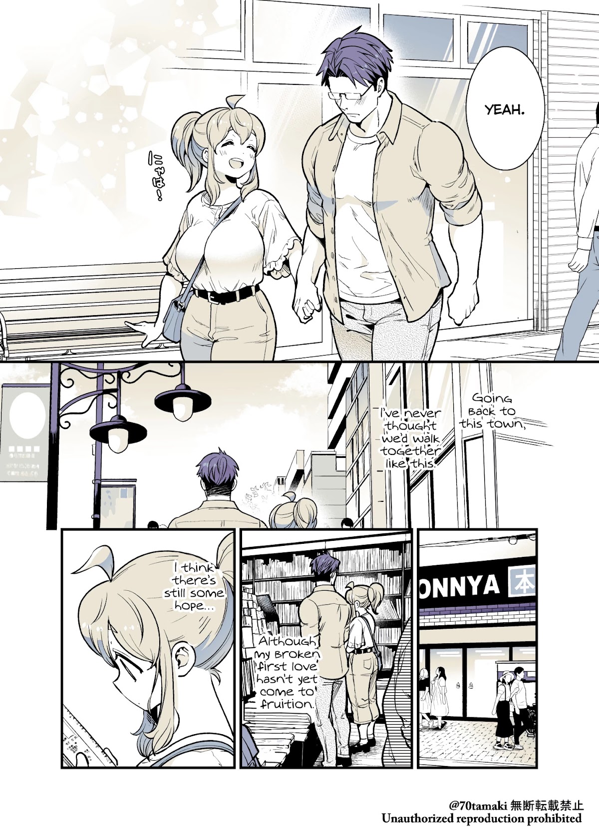 After Reuniting with my Childhood Friend, It Turned Out Both of Us had Become Tiddy Monsters chapter 34 page 2