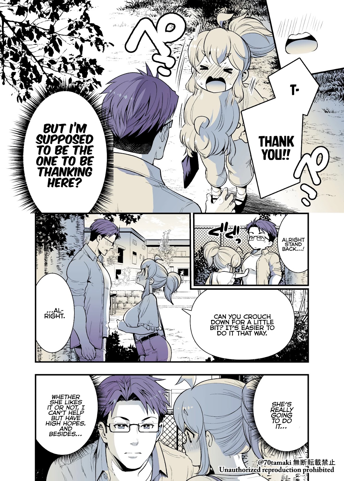 After Reuniting with my Childhood Friend, It Turned Out Both of Us had Become Tiddy Monsters chapter 35 page 2