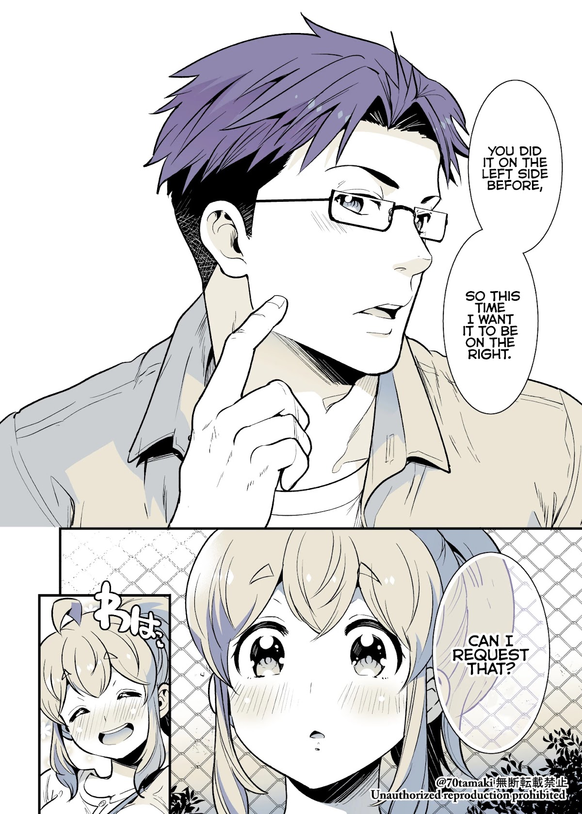 After Reuniting with my Childhood Friend, It Turned Out Both of Us had Become Tiddy Monsters chapter 35 page 4