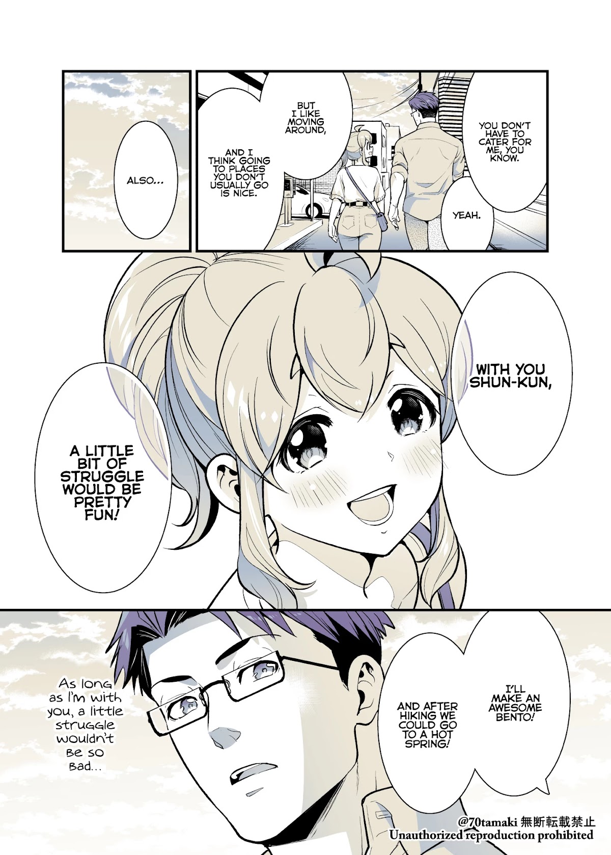 After Reuniting with my Childhood Friend, It Turned Out Both of Us had Become Tiddy Monsters chapter 36 page 3