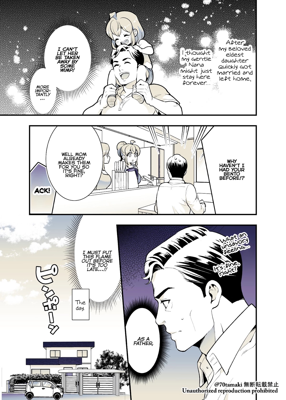 After Reuniting with my Childhood Friend, It Turned Out Both of Us had Become Tiddy Monsters chapter 37 page 3