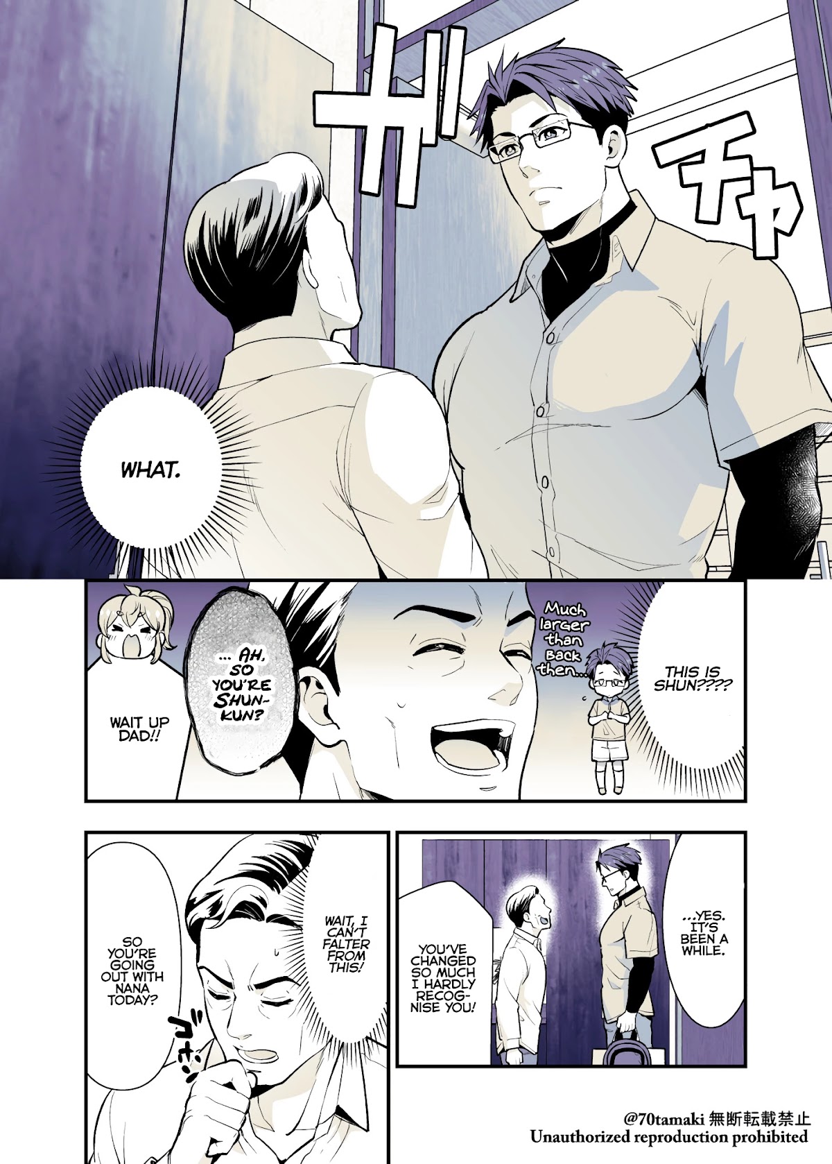 After Reuniting with my Childhood Friend, It Turned Out Both of Us had Become Tiddy Monsters chapter 37 page 4