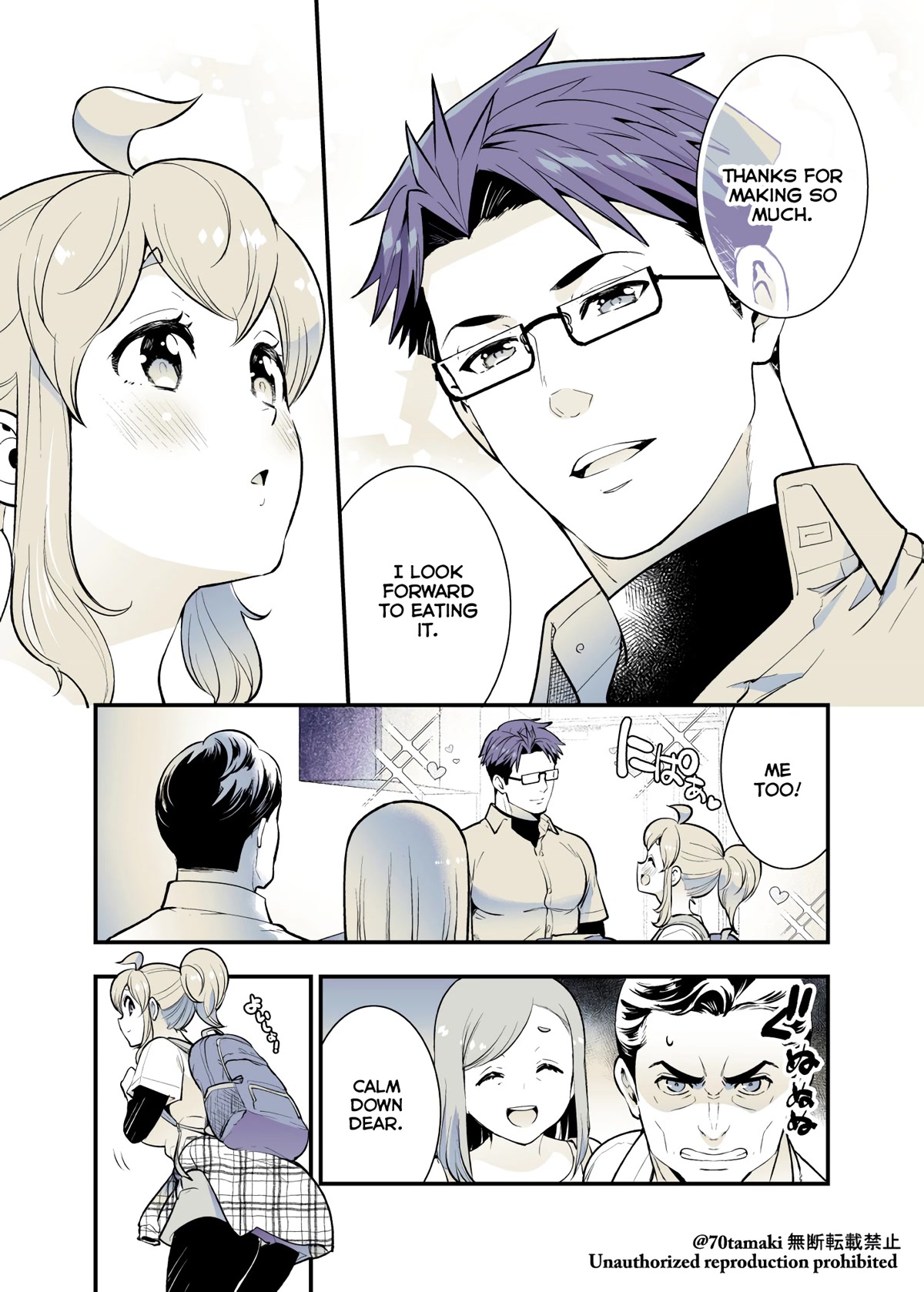 After Reuniting with my Childhood Friend, It Turned Out Both of Us had Become Tiddy Monsters chapter 38 page 2