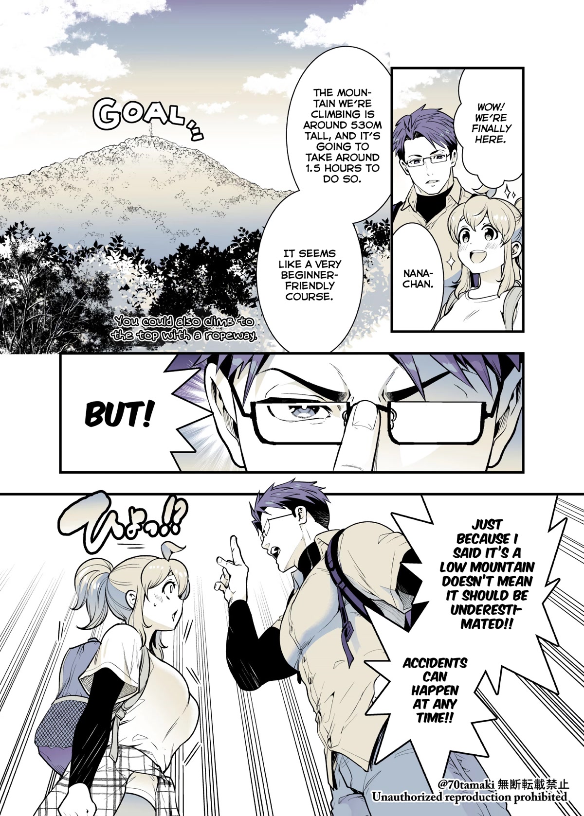 After Reuniting with my Childhood Friend, It Turned Out Both of Us had Become Tiddy Monsters chapter 39 page 2