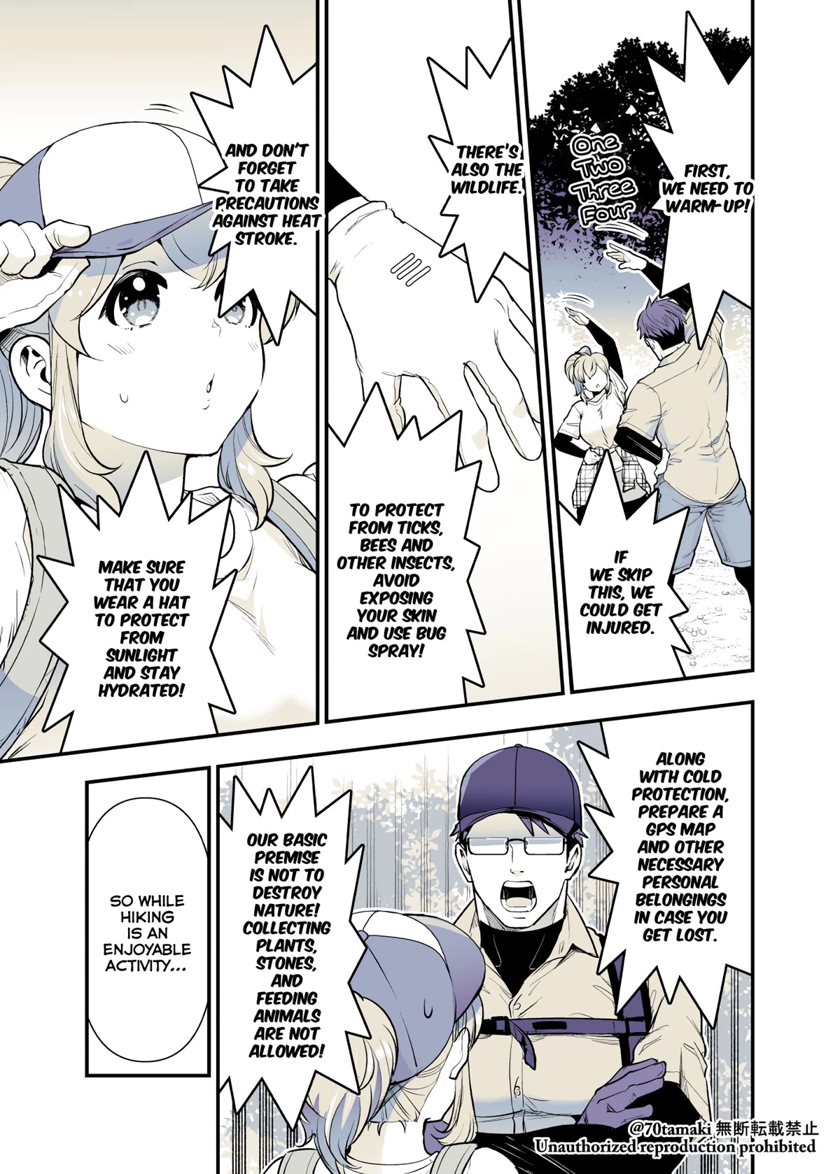 After Reuniting with my Childhood Friend, It Turned Out Both of Us had Become Tiddy Monsters chapter 39 page 3