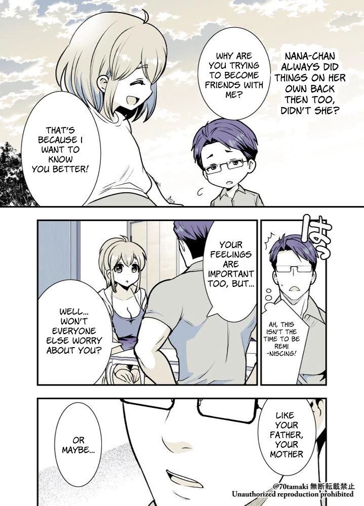 After Reuniting with my Childhood Friend, It Turned Out Both of Us had Become Tiddy Monsters chapter 4 page 4