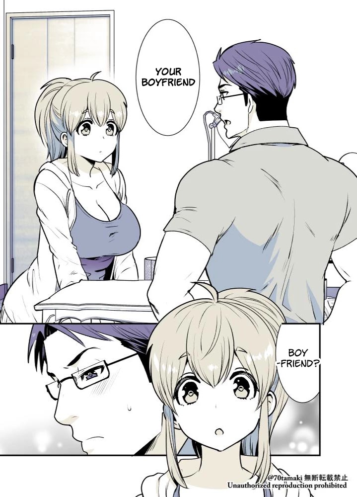 After Reuniting with my Childhood Friend, It Turned Out Both of Us had Become Tiddy Monsters chapter 4 page 5