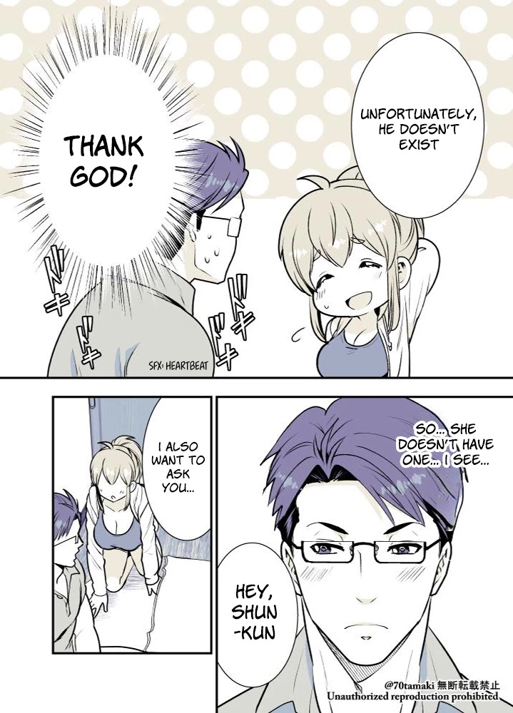 After Reuniting with my Childhood Friend, It Turned Out Both of Us had Become Tiddy Monsters chapter 4 page 6