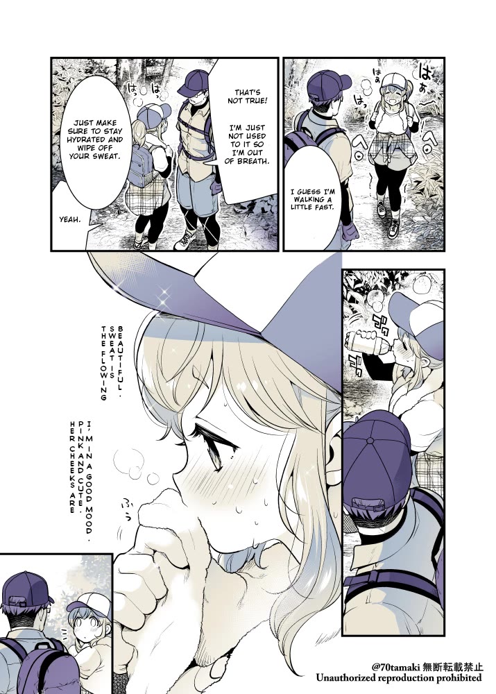 After Reuniting with my Childhood Friend, It Turned Out Both of Us had Become Tiddy Monsters chapter 40 page 3