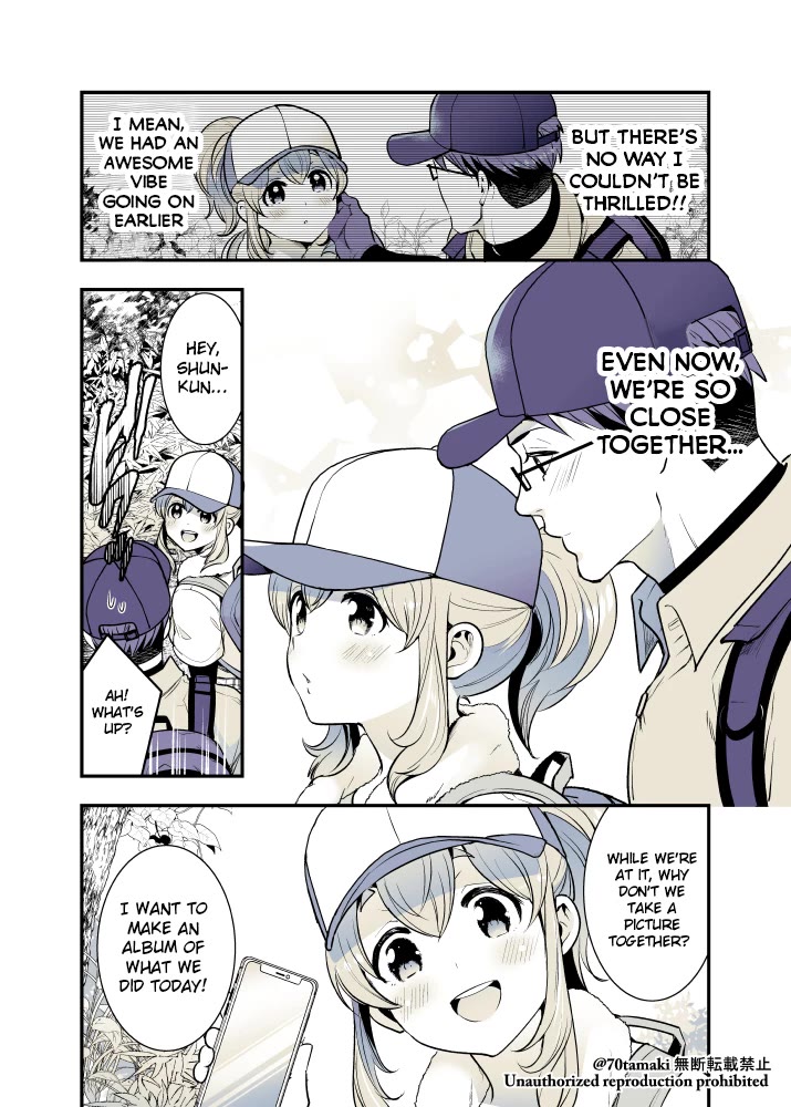 After Reuniting with my Childhood Friend, It Turned Out Both of Us had Become Tiddy Monsters chapter 41 page 2