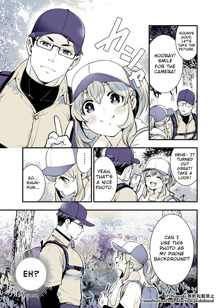 After Reuniting with my Childhood Friend, It Turned Out Both of Us had Become Tiddy Monsters chapter 41 page 3