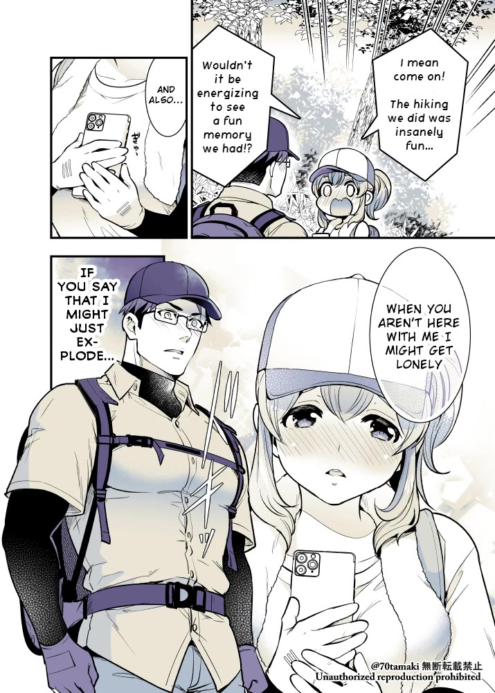 After Reuniting with my Childhood Friend, It Turned Out Both of Us had Become Tiddy Monsters chapter 41 page 4