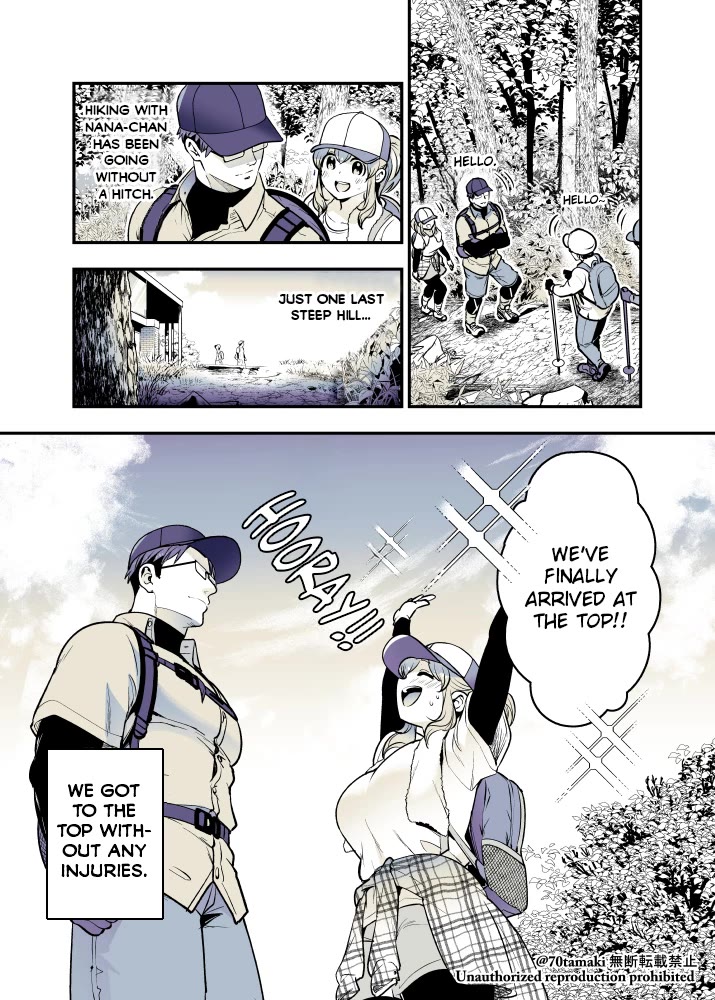 After Reuniting with my Childhood Friend, It Turned Out Both of Us had Become Tiddy Monsters chapter 42 page 1